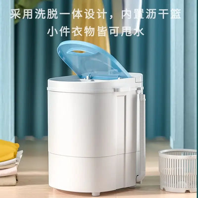 Mini small washing machine baby antibacterial laundry semi-automatic underwear special portable deep decontamination