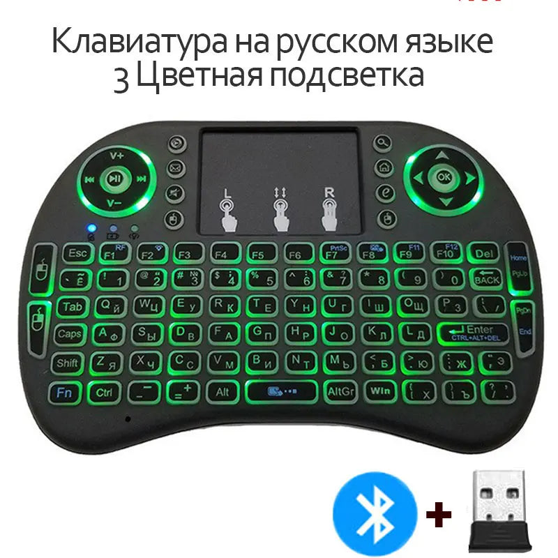 Bluetooth 2.4G  Colorful Backlight Russian Spanish Air Mouse Remote Touchpad for Android TV Box PC I8 Mini Wireless Keyboard