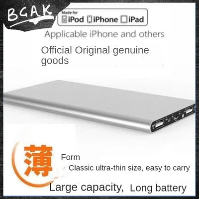 BCAK Ultra-thin power bank 20000mah portable power bank fast charging small and large capacity suitable for Android mobile