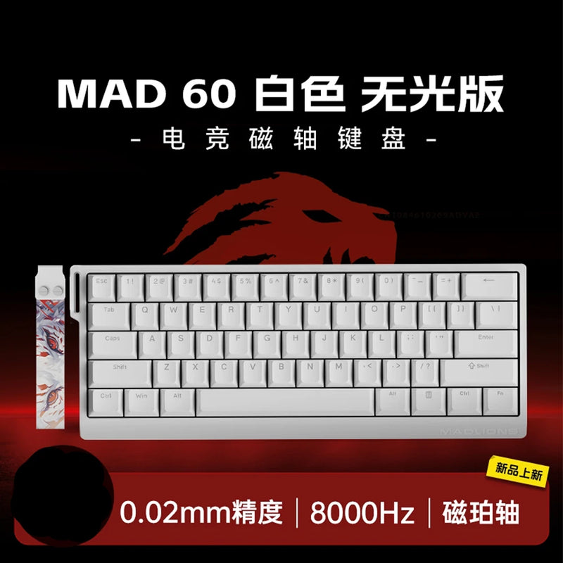 MADLIONS MAD60HE MAD68HE Magnetic Switch Mechanical Keyboard Custom Wired Gaming Keyboard Valorant Gamer Keyboard PC Accessories