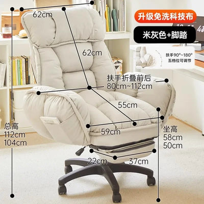 Sedentary Ergonomic Rotary Desk Study chair Gamer chairs Office furniture Lifting Swivel computer gaming chair Reclining seat