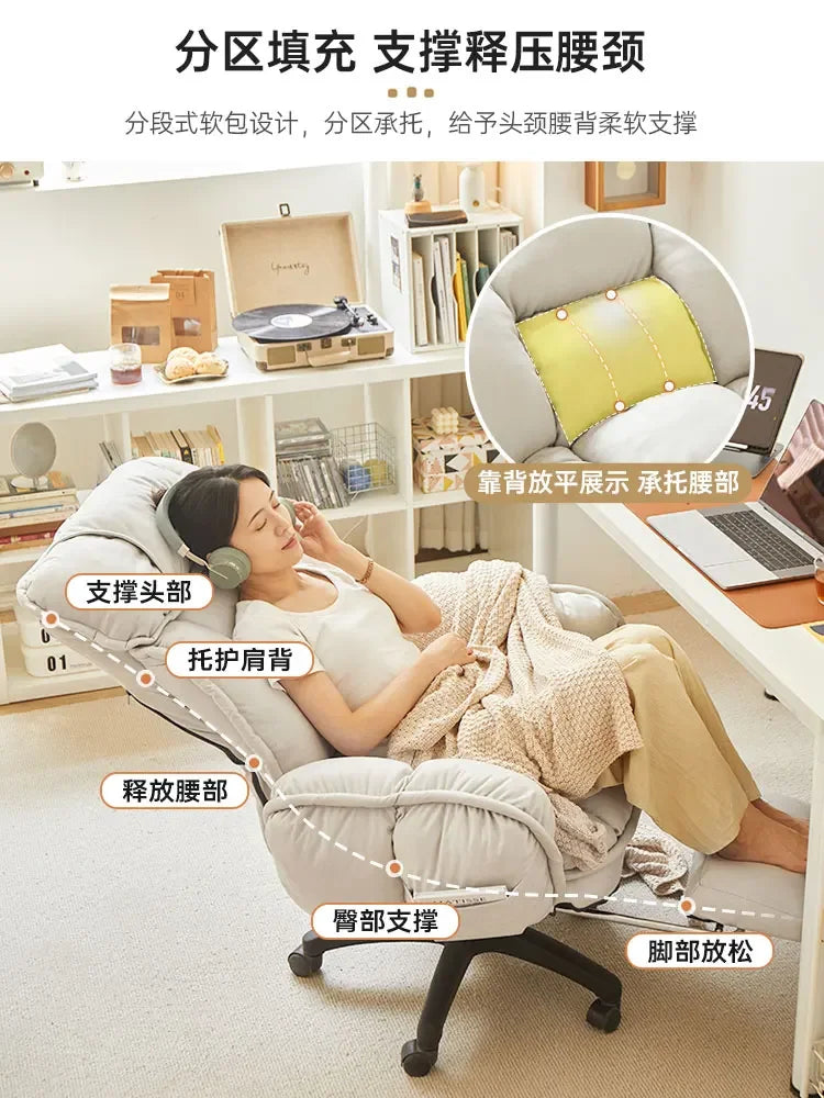 Sedentary Ergonomic Rotary Desk Study chair Gamer chairs Office furniture Lifting Swivel computer gaming chair Reclining seat