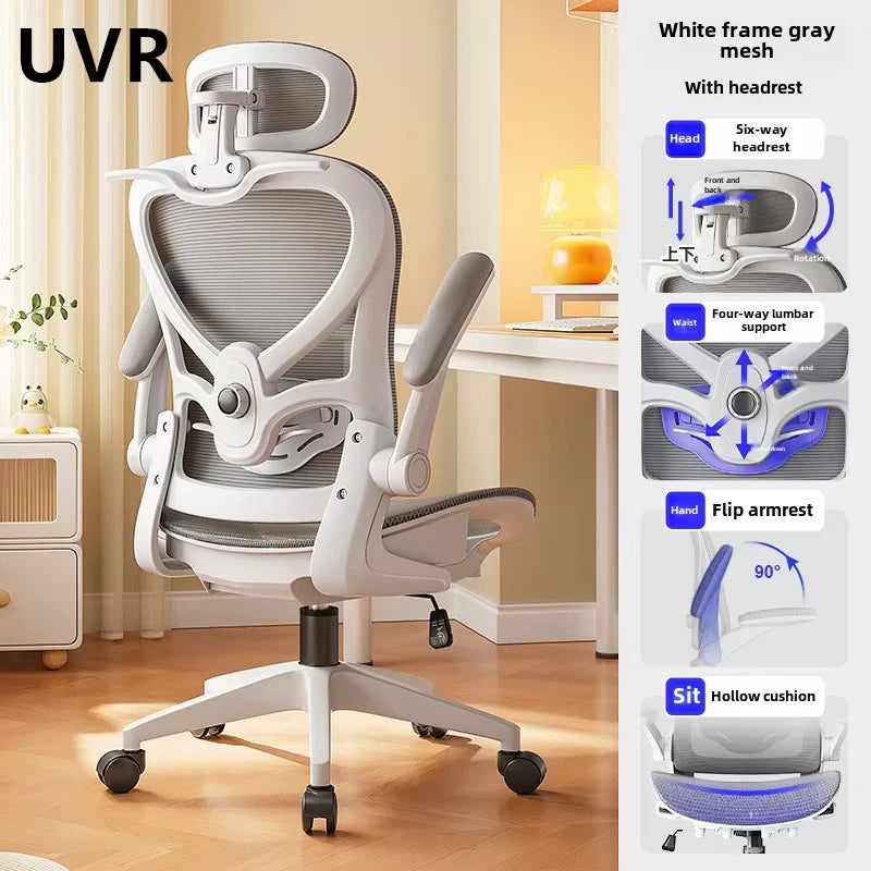 UVR High Quality Office Chair Field Adjustable Gaming Chair Sedentary Not Tired Mesh Staff Chair Ergonomic Design Furniture