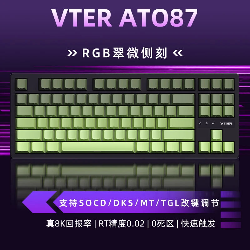 Vter Ato87 Magnetic Switch Mechanical Keyboard Wired Keyboards Valorant Keyboard 0.125MS Low Latency Custom 8K Gaming keyboard