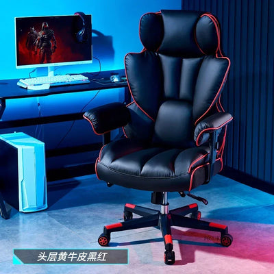 Luxury Comfortable Office Chairs Large Load-bearing Gaming Chairs Home Backrest Computer Chair Long-term Sitting Office Chair P