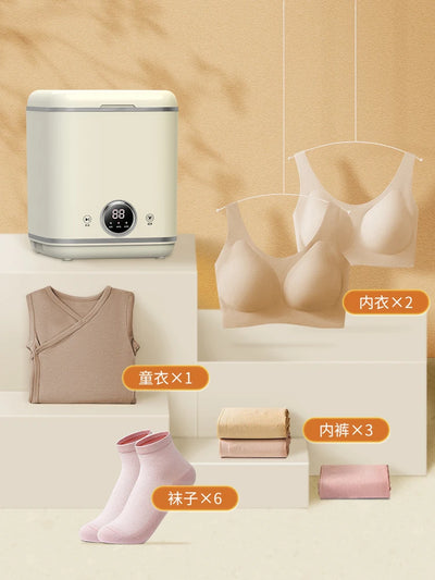 220V Small Duck Brand Mini Washing Machine for Underwear, Panties, and Socks - Portable and Easy to Use