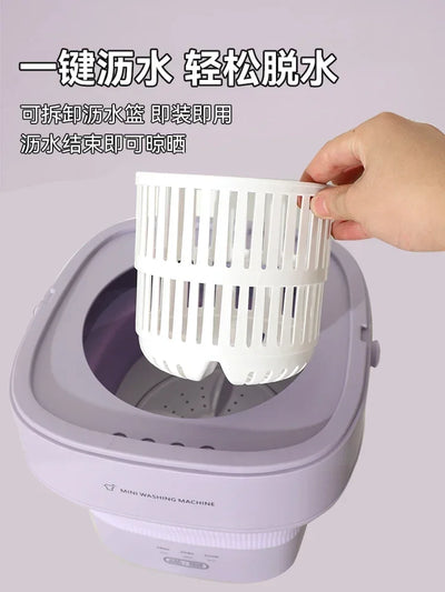 220V DAEWOO Portable Washing Machine - Foldable Mini Laundry Washer for Underwear and Socks