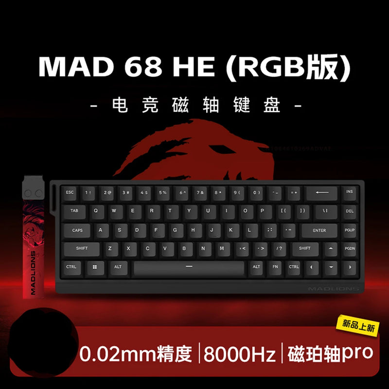 MADLIONS MAD60HE MAD68HE Magnetic Switch Mechanical Keyboard Custom Wired Gaming Keyboard Valorant Gamer Keyboard PC Accessories