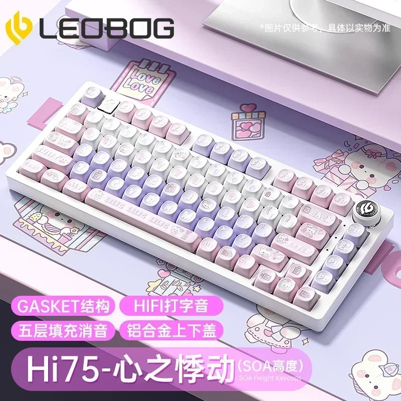 LEOBOG Hi75 E-sport Gaming Wired Mechanical Keyboard Hot-Swap Aluminum Alloy Gasket Portable Custom Gaming PC Office Ergonomic