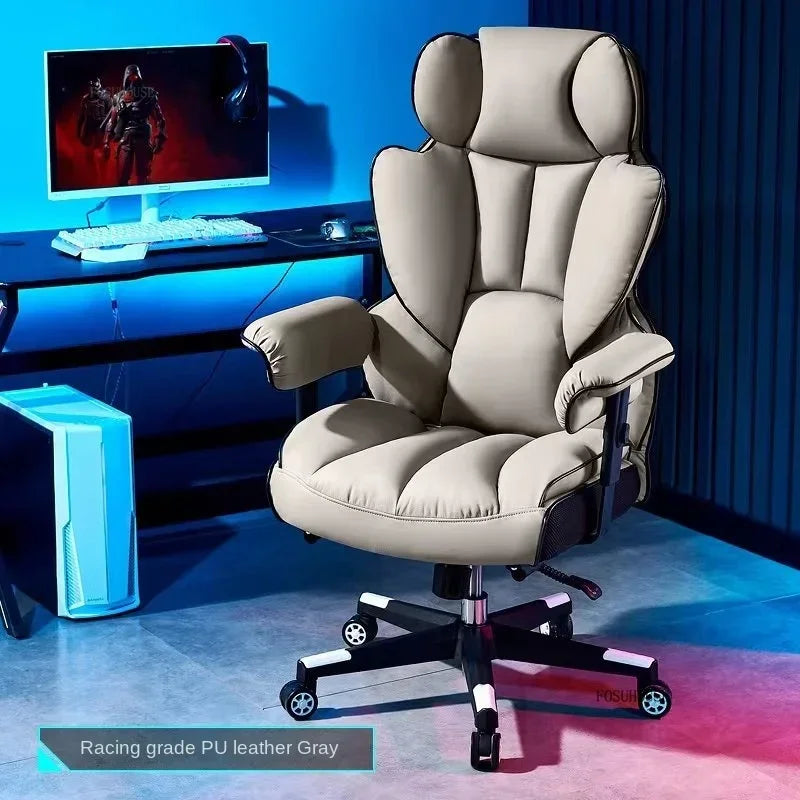 Luxury Comfortable Office Chairs Large Load-bearing Gaming Chairs Home Backrest Computer Chair Long-term Sitting Office Chair P