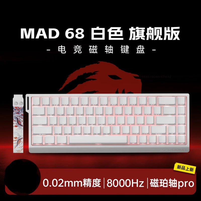 MADLIONS MAD60HE MAD68HE Magnetic Switch Mechanical Keyboard Custom Wired Gaming Keyboard Valorant Gamer Keyboard PC Accessories