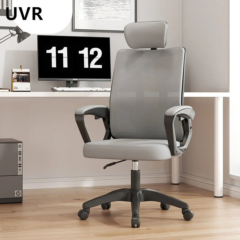 UVR Home Computer Chair Reclining Mesh Staff Chair Ergonomic Comfort Office Chair Latex Foam Cushion Rotating Gaming Chair