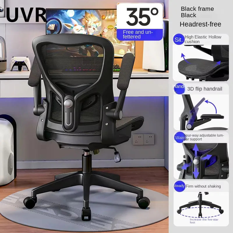 UVR Computer Gaming Chair Mesh Staff Chair Ergonomic Design Backrest Can Recline Old Bench Sedentary Comfort Office Chair