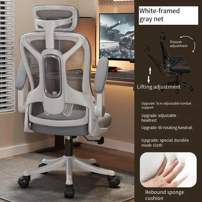 UVR Gaming Computer Chair Mesh Staff Chair Ergonomic Design Armrest Chair Comfortable and Breathable Reclinable Athletic Chair