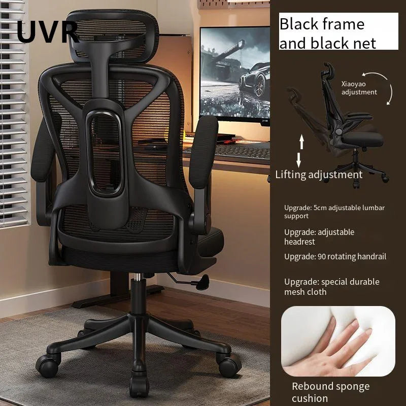 UVR Gaming Computer Chair Mesh Staff Chair Ergonomic Design Armrest Chair Comfortable and Breathable Reclinable Athletic Chair