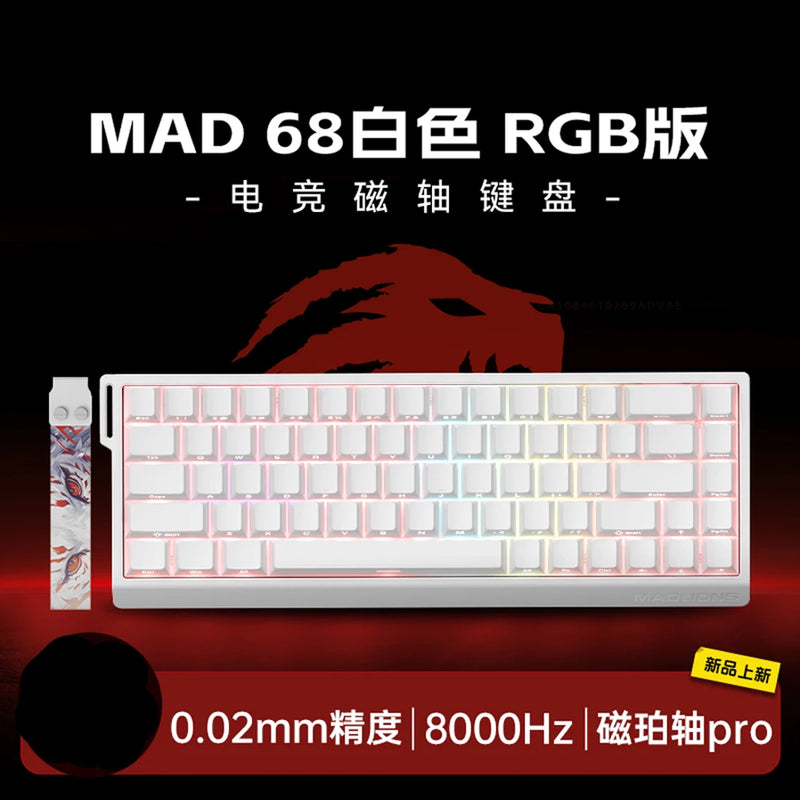 MADLIONS MAD60HE MAD68HE Magnetic Switch Mechanical Keyboard Custom Wired Gaming Keyboard Valorant Gamer Keyboard PC Accessories