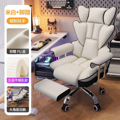 Comfy Modern Office Chair Beautiful Footrest Swivel ﻿pillow Gaming Chair Stylish High Back Chaise De Bureau Office Furniture