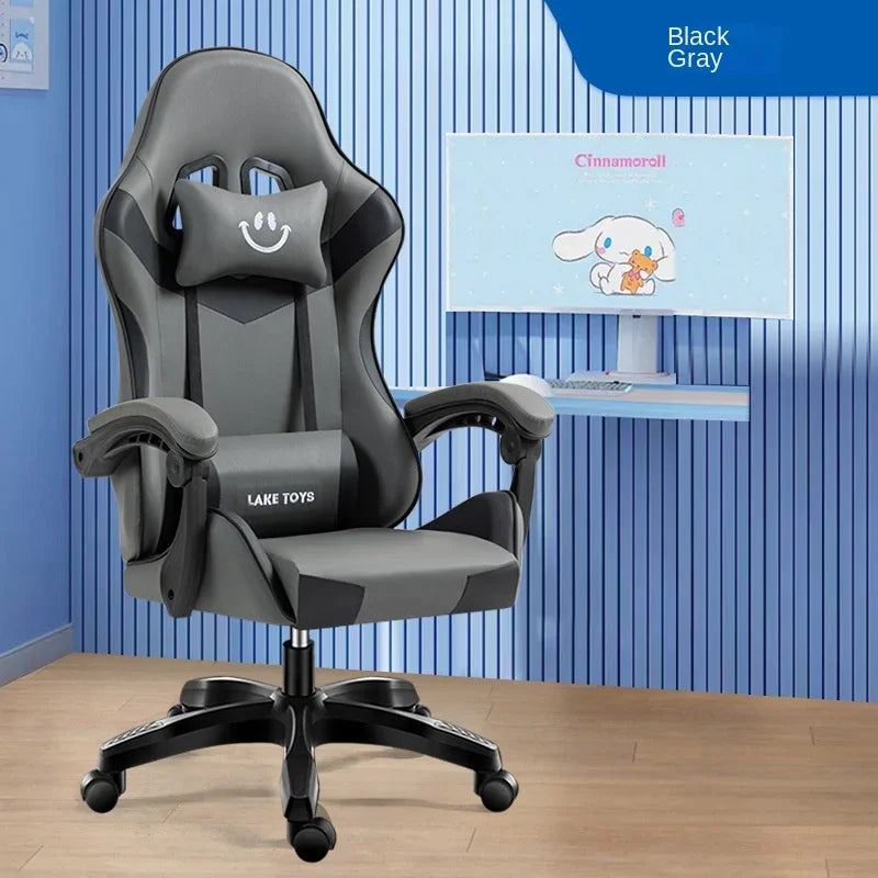 UVR Home Gaming Chair Female Anchor Live Broadcast Room Swivel Chair Ergonomic Backrest Chair Professional Computer Game Chair