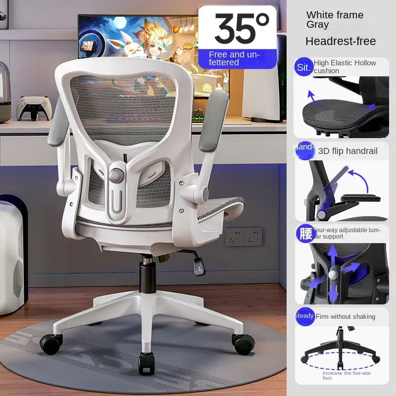 UVR Computer Gaming Chair Mesh Staff Chair Ergonomic Design Backrest Can Recline Old Bench Sedentary Comfort Office Chair