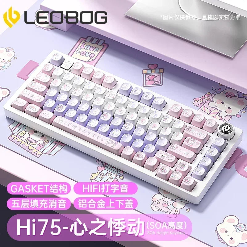 LEOBOG Hi75 Hot Swap Aluminum Alloy Gasket Wired Mechanical Keyboards Gaming Keyboard Office Portable Customized E-sports Gifts