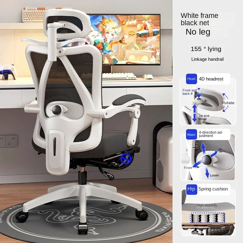 UVR WCG Gaming Chair Sponge Cushion Mesh Staff Chair Bedroom Computer Chair with Footrest Boss Chair Adjustable Office Chair