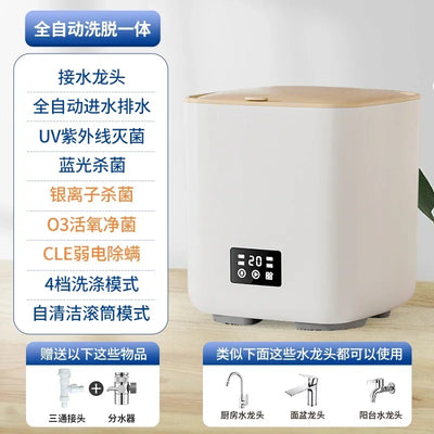 220V Compact Fully-Automatic Portable Washing Machine for Underwear, Socks and Delicates