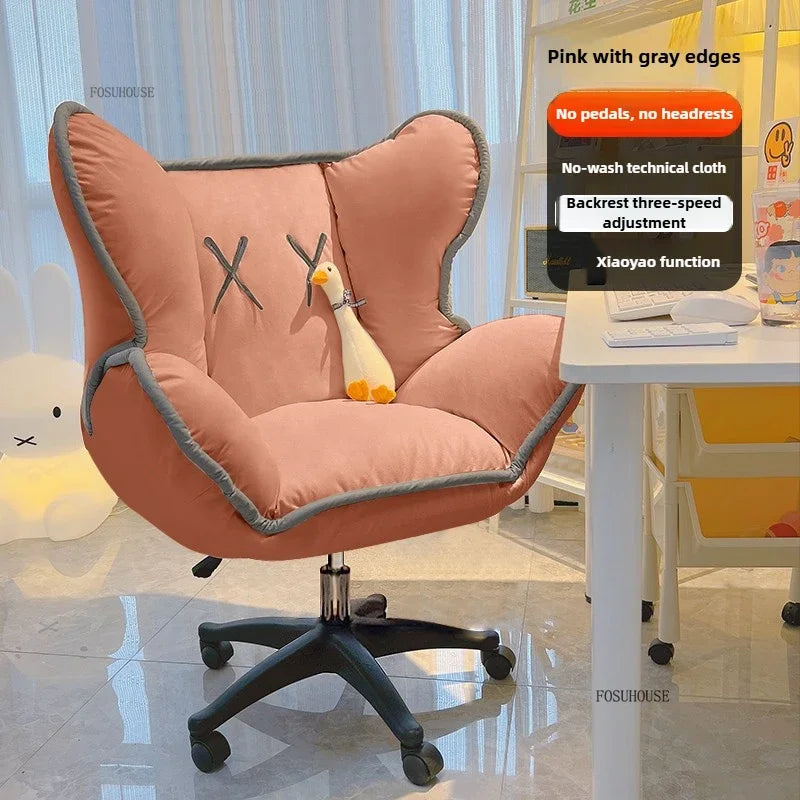 Bedroom Lazy Computer Chair Nordic Comfort Backrest Office Chairs Leisure Reclining Live Broadcast Gaming Chair Office Furniture