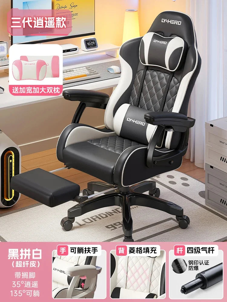 Ergonomic Premium Office Chair Comfy Pillow Beautiful Aesthetic Gaming Chair Mobile Footrest Sillas De Oficina Furniture