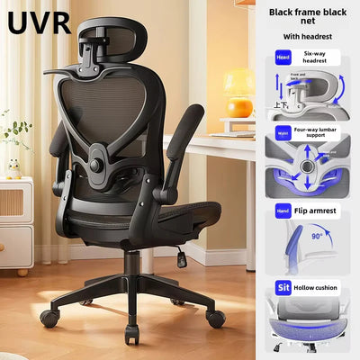 UVR High Quality Office Chair Field Adjustable Gaming Chair Sedentary Not Tired Mesh Staff Chair Ergonomic Design Furniture