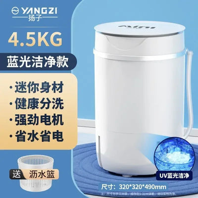 Home Mini Small Washing Machine Baby Underwear Washing Machine Portable