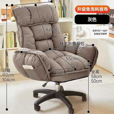 Sedentary Ergonomic Rotary Desk Study chair Gamer chairs Office furniture Lifting Swivel computer gaming chair Reclining seat