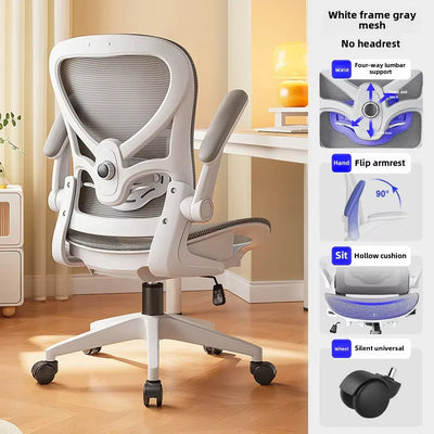 UVR High Quality Office Chair Field Adjustable Gaming Chair Sedentary Not Tired Mesh Staff Chair Ergonomic Design Furniture