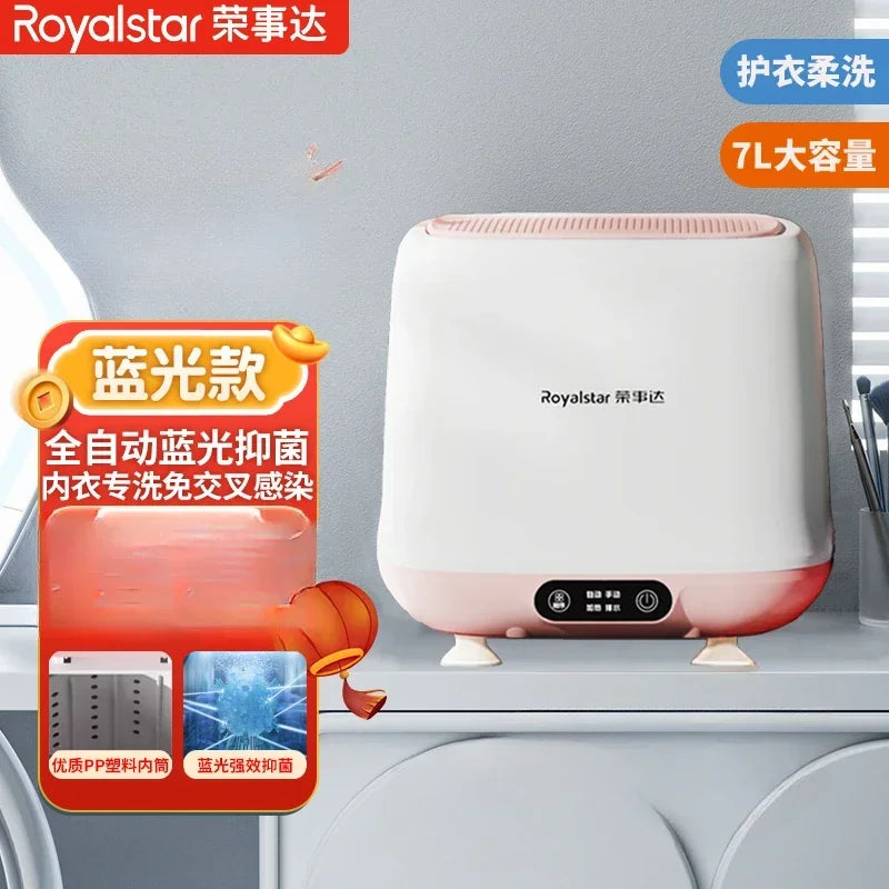 220V Royalstar Portable Washing Machine Full Automatic Mini Washer and Dryer for Underwear Socks