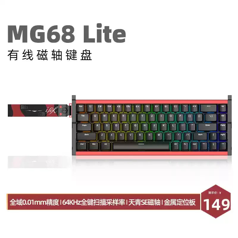 Irok MG68 Max Keyboard Magnetic Switch Hot Swap Rgb 8k Gamer Mechanical Keyboard Pc E-Sports Gaming Accessories Customized Gift