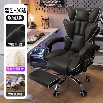 Comfy Modern Office Chair Beautiful Footrest Swivel ﻿pillow Gaming Chair Stylish High Back Chaise De Bureau Office Furniture