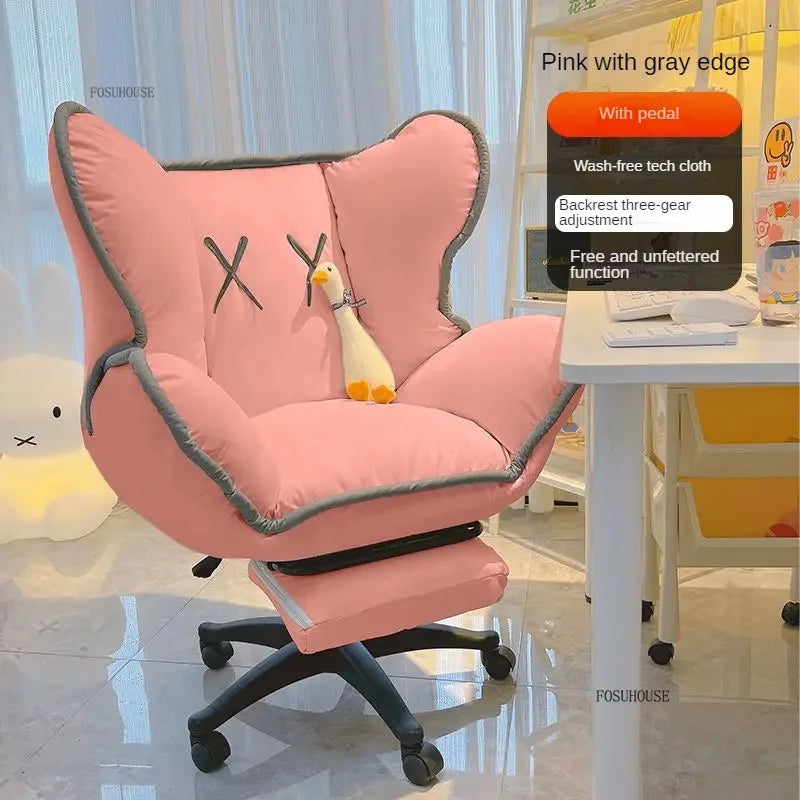 Modern Minimalist Gaming Chair for Household Bedroom Computer Chair Comfortable Sitting Leisure Backrest Reclining Office Chair