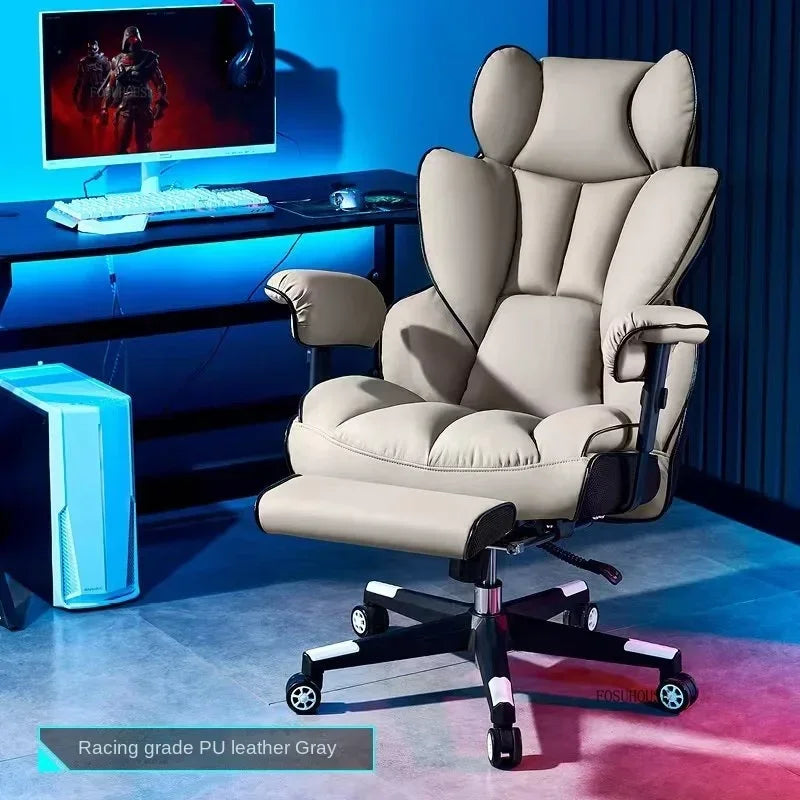 Luxury Comfortable Office Chairs Large Load-bearing Gaming Chairs Home Backrest Computer Chair Long-term Sitting Office Chair P