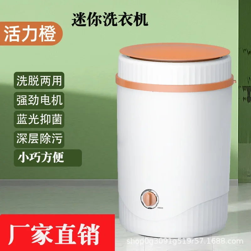 Household mini portable washing machine can dehydrate single bucket clothes washing machine