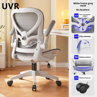 UVR High Quality Office Chair Field Adjustable Gaming Chair Sedentary Not Tired Mesh Staff Chair Ergonomic Design Furniture