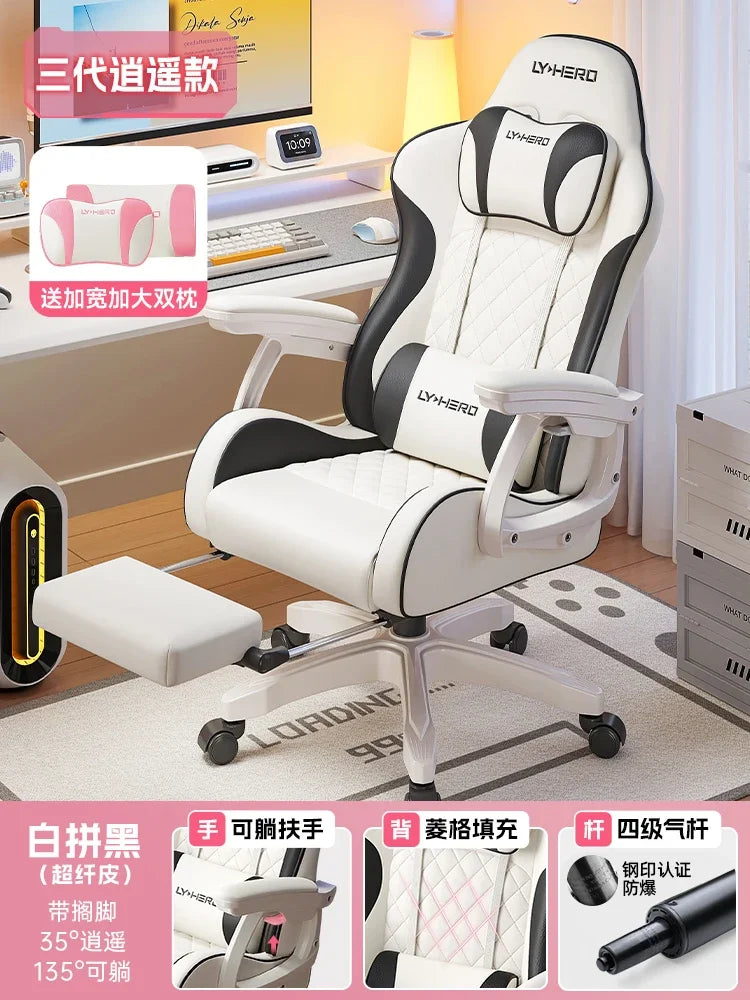 Ergonomic Premium Office Chair Comfy Pillow Beautiful Aesthetic Gaming Chair Mobile Footrest Sillas De Oficina Furniture