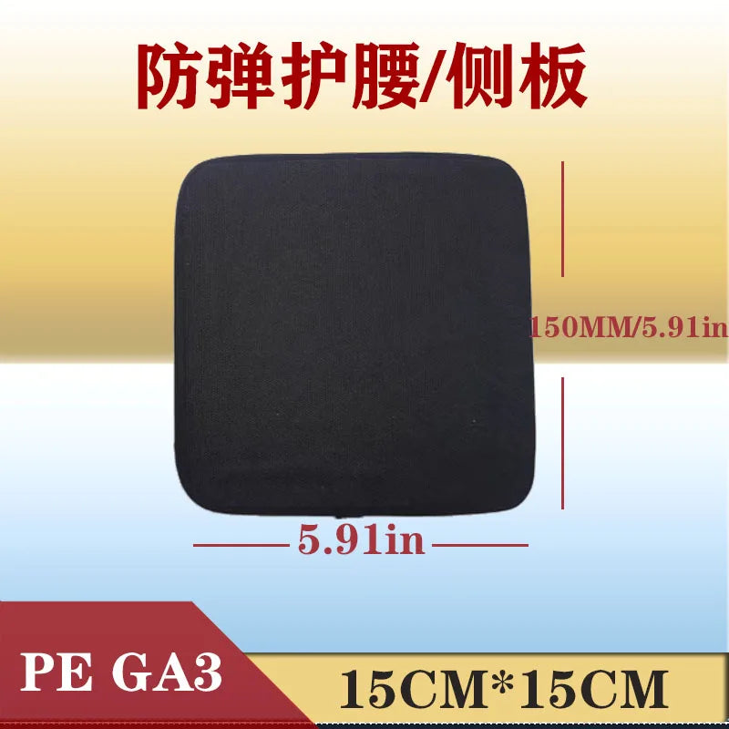 Lightweight ballistic panels NIJ Level IIIA UHMWPE Bullet-Proof Plate Level 3A Anti Bullet Board Backpack Armor Panel Body Armor