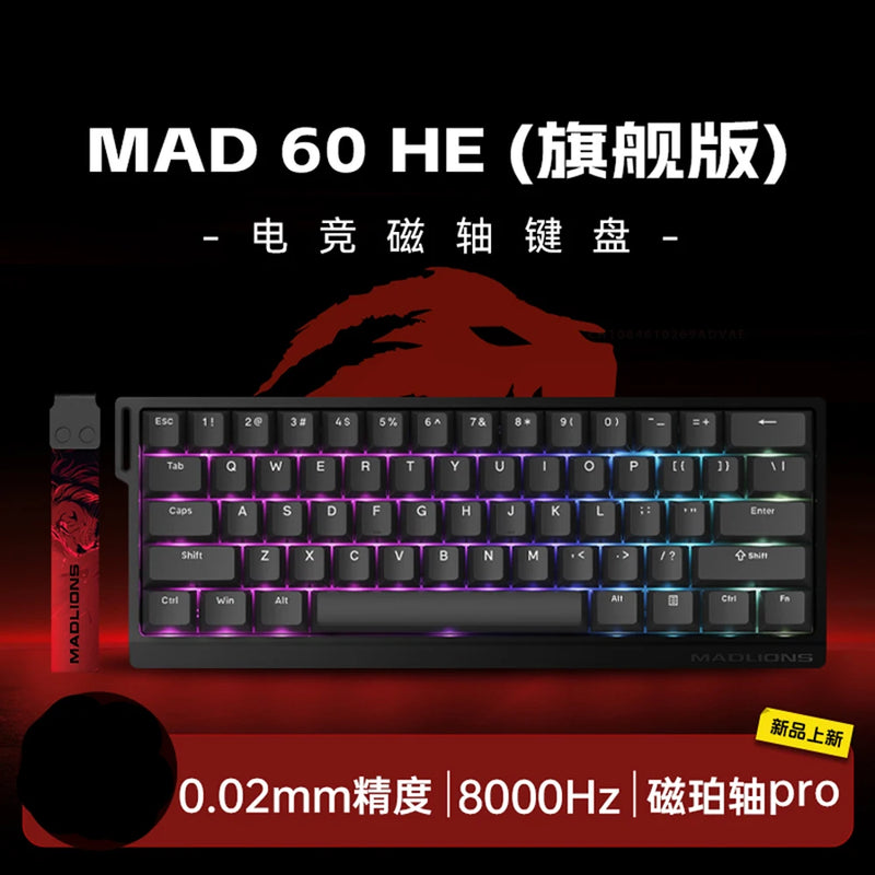 MADLIONS MAD60HE MAD68HE Magnetic Switch Mechanical Keyboard Custom Wired Gaming Keyboard Valorant Gamer Keyboard PC Accessories