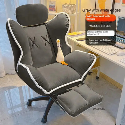 Modern Minimalist Gaming Chair for Household Bedroom Computer Chair Comfortable Sitting Leisure Backrest Reclining Office Chair