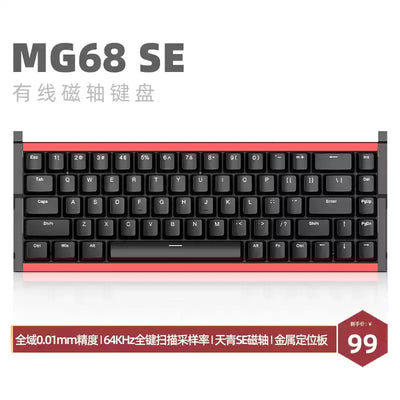 Irok MG68 Max Keyboard Magnetic Switch Hot Swap Rgb 8k Gamer Mechanical Keyboard Pc E-Sports Gaming Accessories Customized Gift