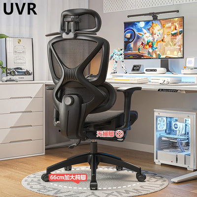 UVR Mesh Office Chair Home Field Adjustable Swivel Live Chair Ergonomic Design Armchair Comfortable Gaming Computer Chair