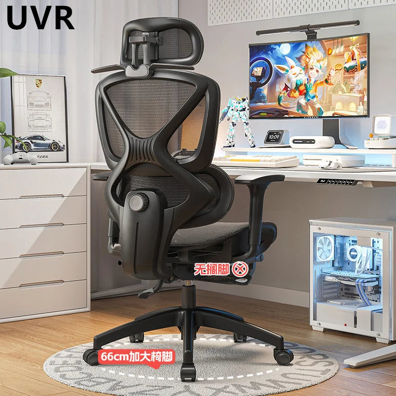 UVR Mesh Office Chair Home Field Adjustable Swivel Live Chair Ergonomic Design Armchair Comfortable Gaming Computer Chair