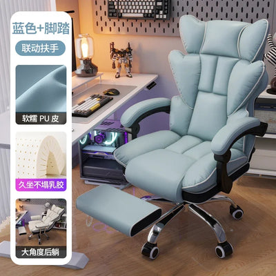 Comfy Modern Office Chair Beautiful Footrest Swivel ﻿pillow Gaming Chair Stylish High Back Chaise De Bureau Office Furniture