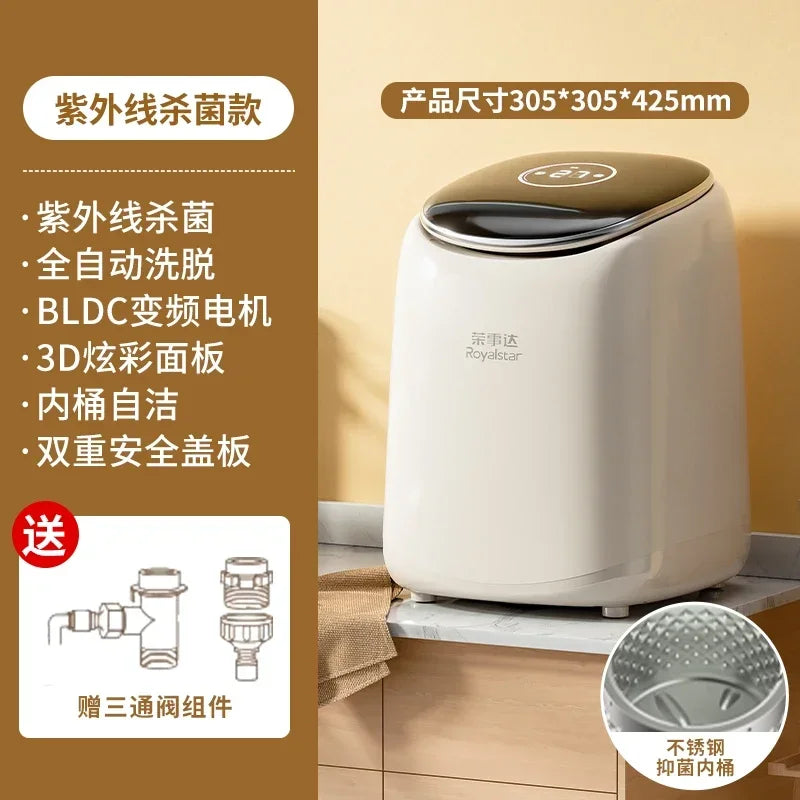 220V Royalstar Mini Portable Washing Machine for Underwear Socks, Automatic Wash and Dryer in One