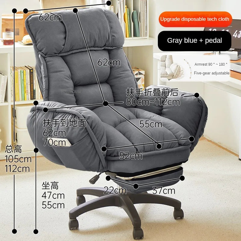 Home Comfortable Computer Chair Ergonomic Office Chair with Footrest Bedroom Lazy Sofa Student Dormitory Computer Gaming Chair