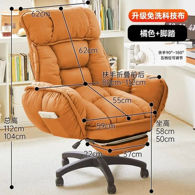 Sedentary Ergonomic Rotary Desk Study chair Gamer chairs Office furniture Lifting Swivel computer gaming chair Reclining seat